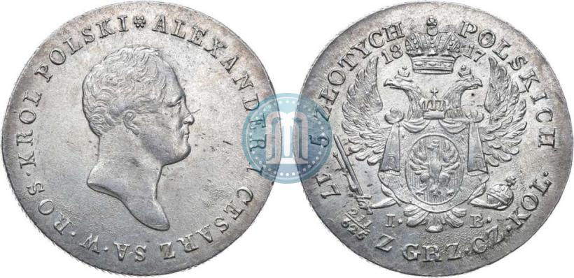 Фото 5 злотых 1817 года IB 