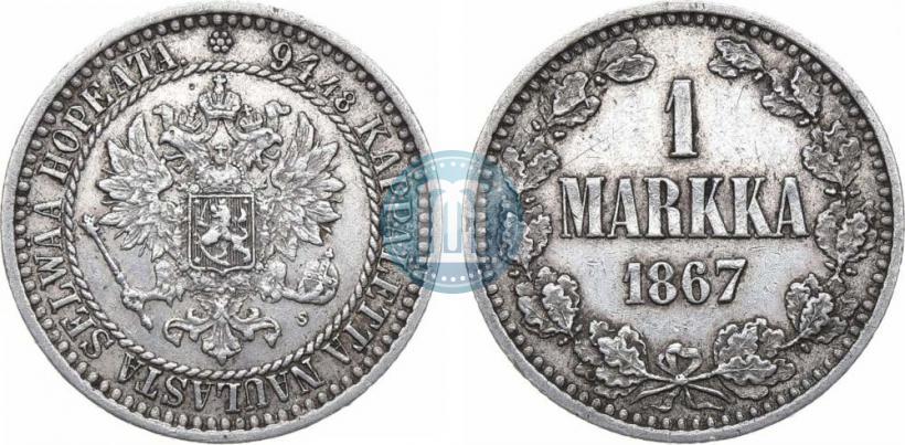 Picture 1 markka 1867 year S 