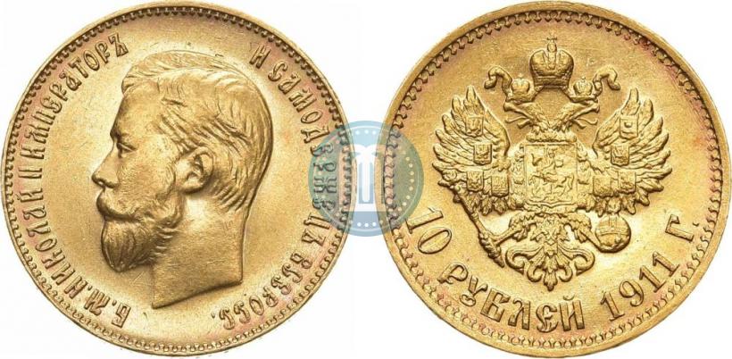Picture 10 roubles 1911 year (ЭБ) 