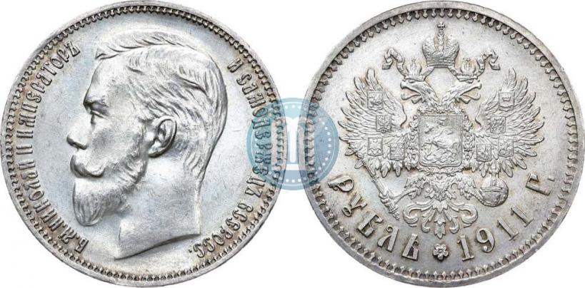 Picture 1 rouble 1911 year (ЭБ) 
