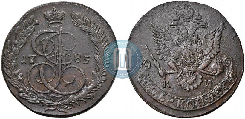Фото 5 копеек 1785 года КМ 