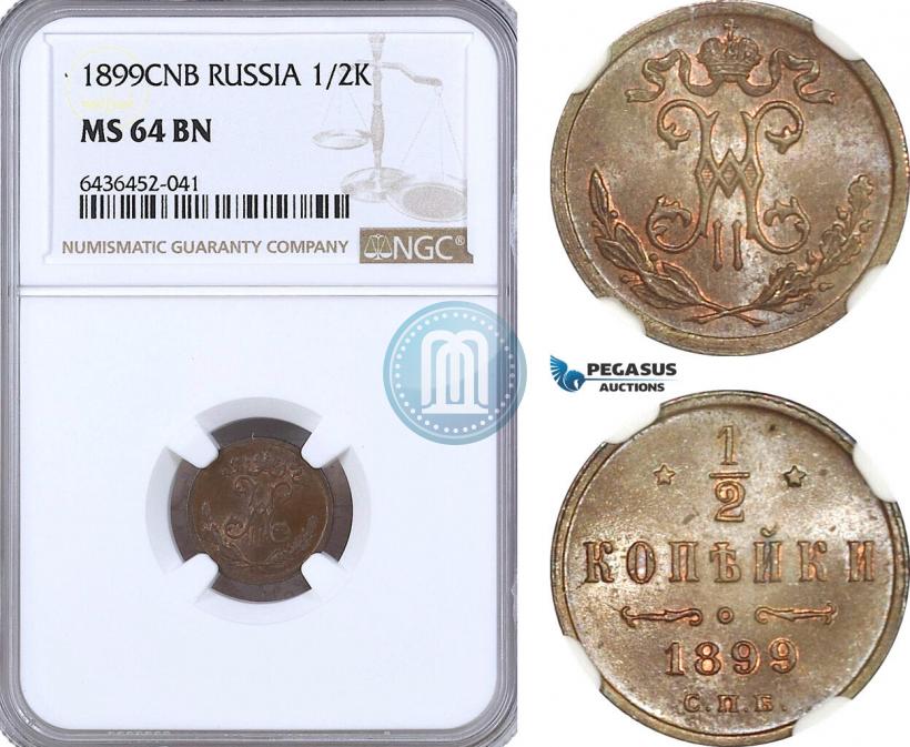 Picture 1/2 kopeck 1899 year СПБ 
