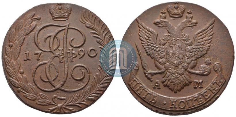 Фото 5 копеек 1790 года АМ 