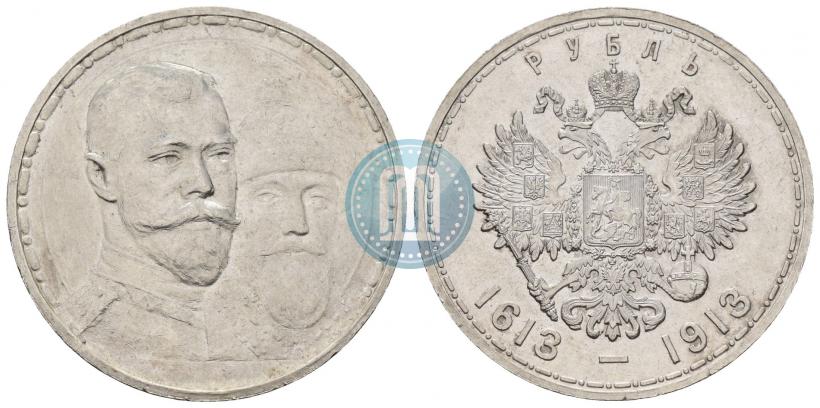 Picture 1 rouble 1913 year (ВС) "In commemoration of tercentenary of Romanov's dynasty"