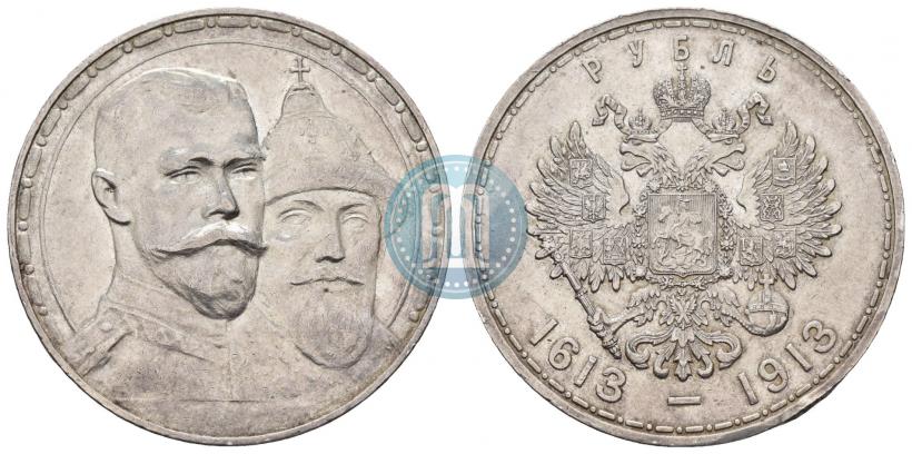 Picture 1 rouble 1913 year (ВС) "In commemoration of tercentenary of Romanov's dynasty"