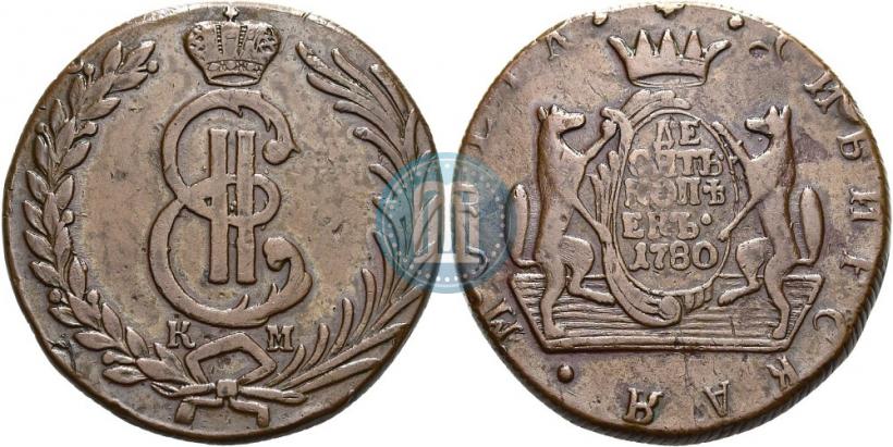 Picture 10 kopecks 1780 year КМ 