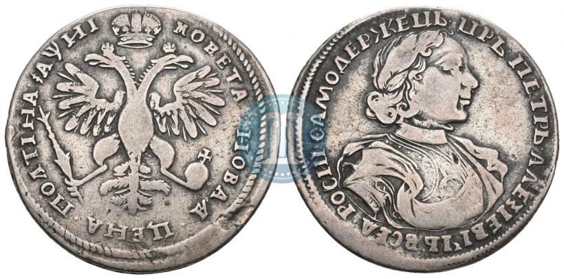 Фото Полтина 1718 года L 