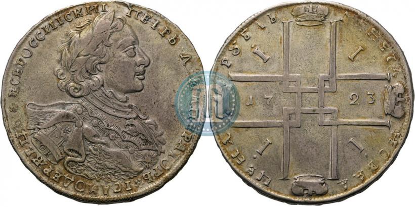 Picture 1 rouble 1723 year OK "Portrait with ermine mantle"