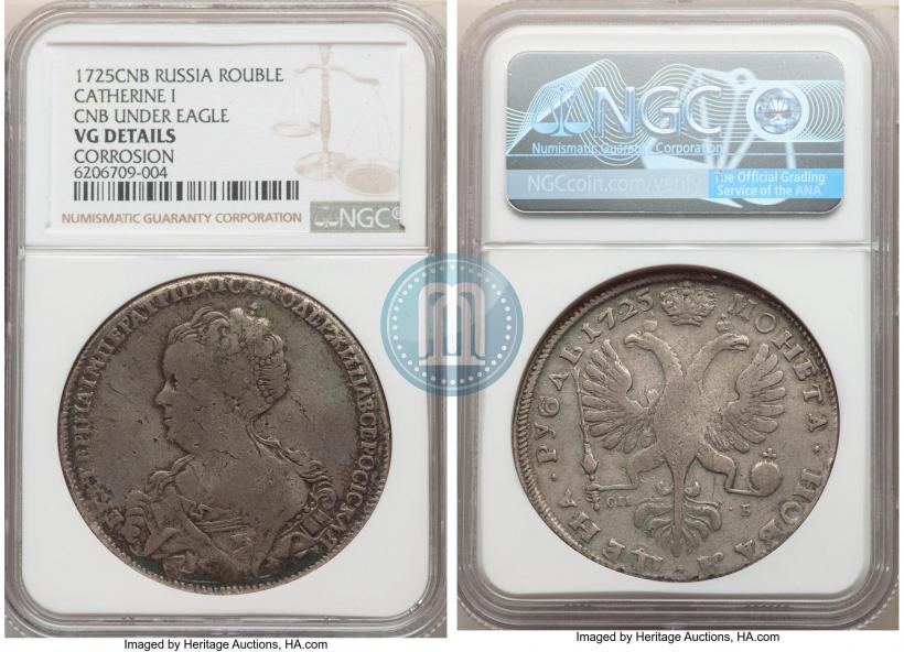 Picture 1 rouble 1725 year СПБ-СПБ "Petersburg type, portrait turned to the left"