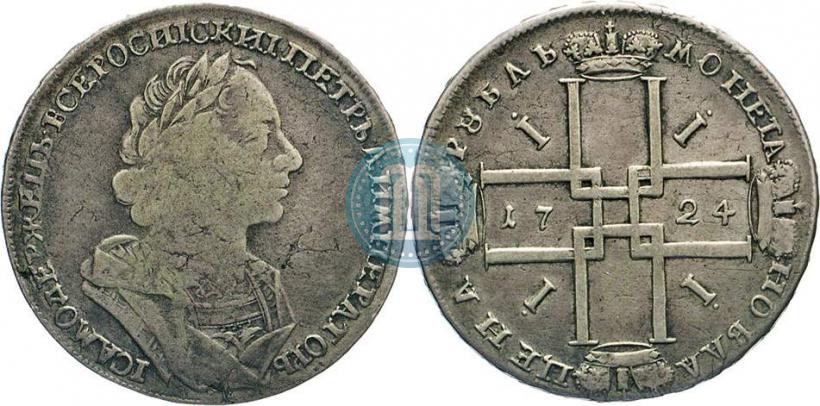 Фото 1 рубль 1724 года  "Портрет в античных доспехах"