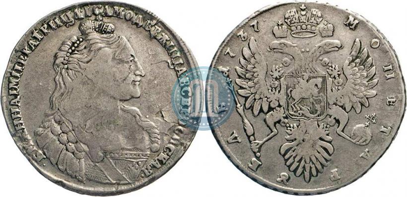 Фото 1 рубль 1737 года  "Тип 1735 года"