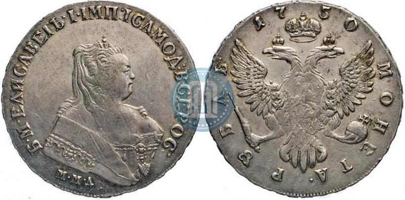 Picture 1 rouble 1750 year ММД 