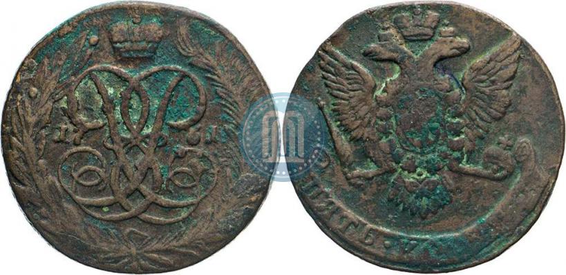 Picture 5 kopecks 1761 year  