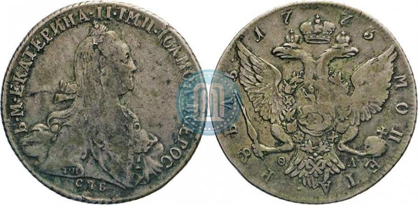 Picture 1 rouble 1773 year СПБ-ФЛ 