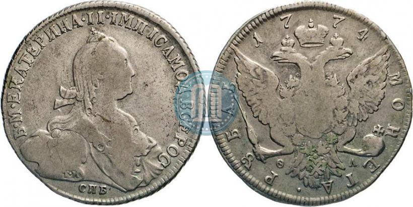 Picture 1 rouble 1774 year СПБ-ФЛ 