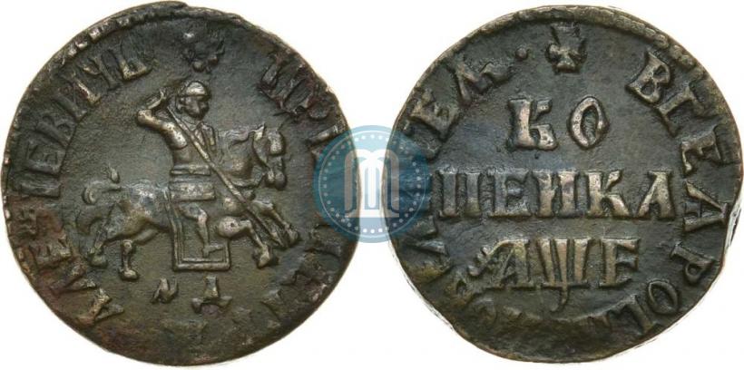 Picture 1 kopeck 1705 year МД 