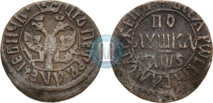 Picture Polushka 1706 year  