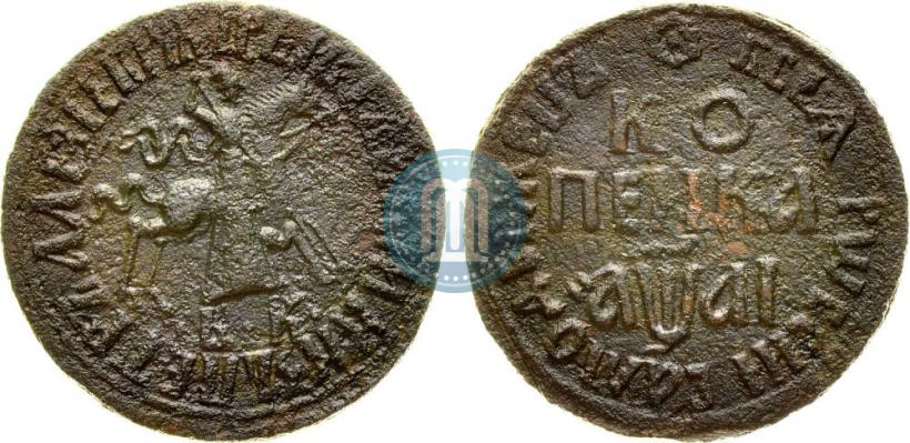Picture 1 kopeck 1711 year БК 