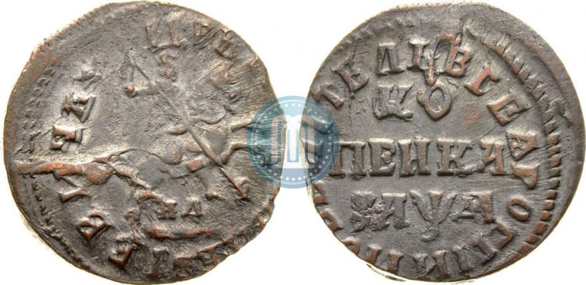 Фото 1 копейка 1714 года НД 