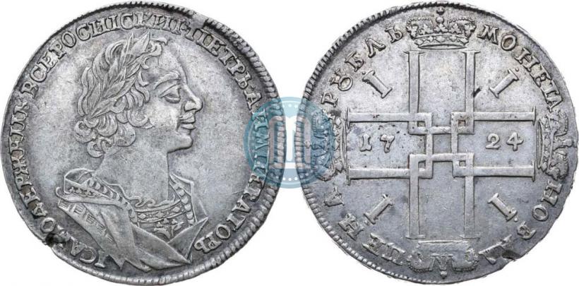 Picture 1 rouble 1724 year  "Portrait in ancient armour"