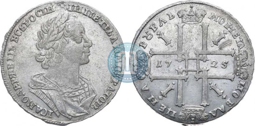 Picture 1 rouble 1725 year  "Portrait in ancient armour"