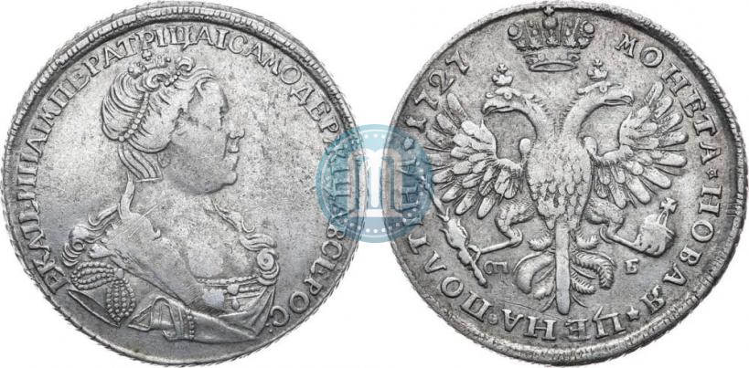 Фото Полтина 1727 года СПБ "Петербургский тип, портрет вправо"
