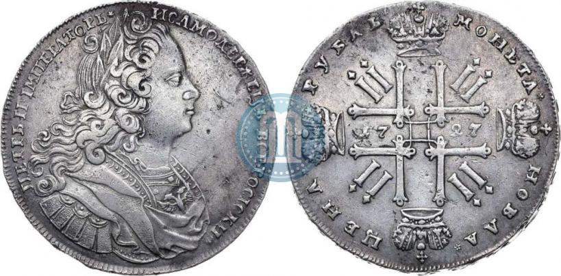 Picture 1 rouble 1727 year  "Moscow type"