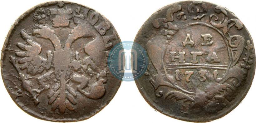 Фото Денга 1731 года  