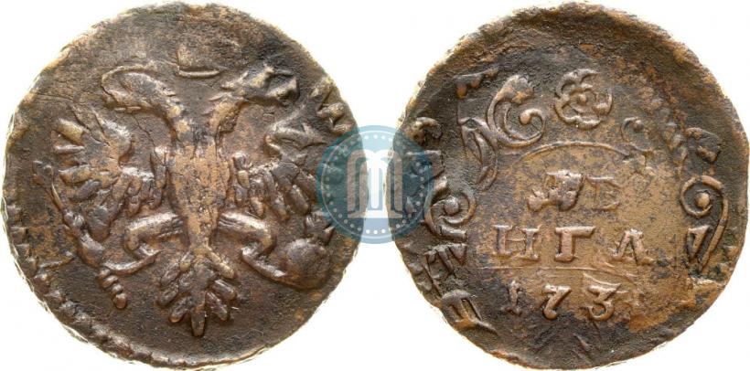 Фото Денга 1731 года  