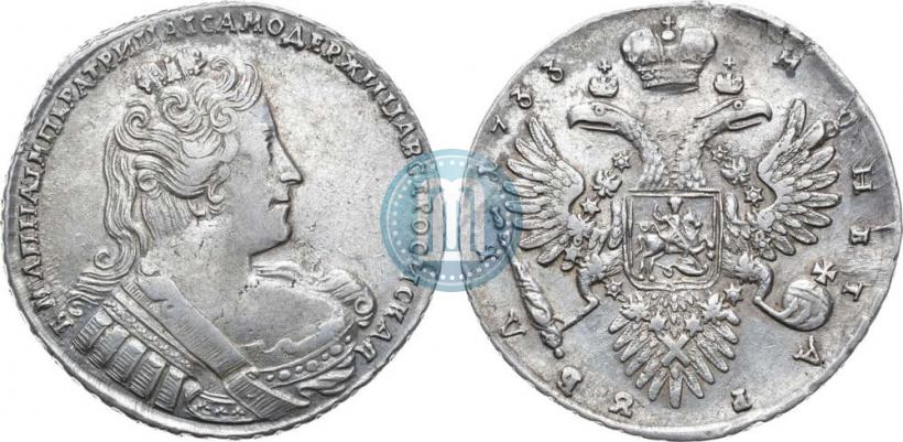 Picture 1 rouble 1733 year  