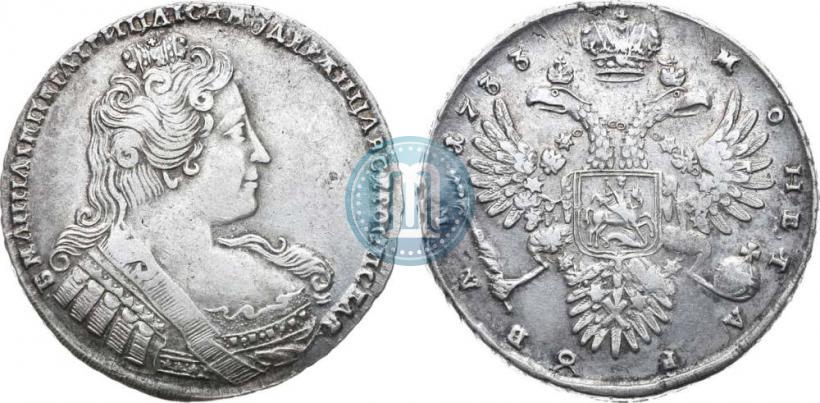 Picture 1 rouble 1733 year  