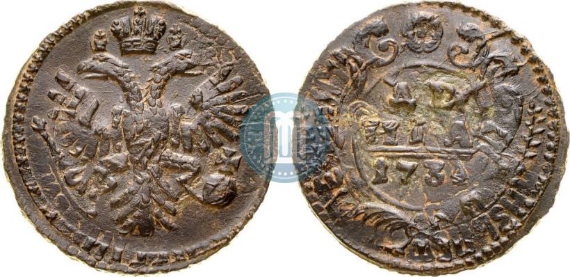 Фото Денга 1734 года  