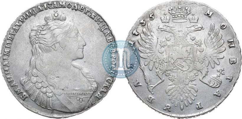 Picture 1 rouble 1735 year  