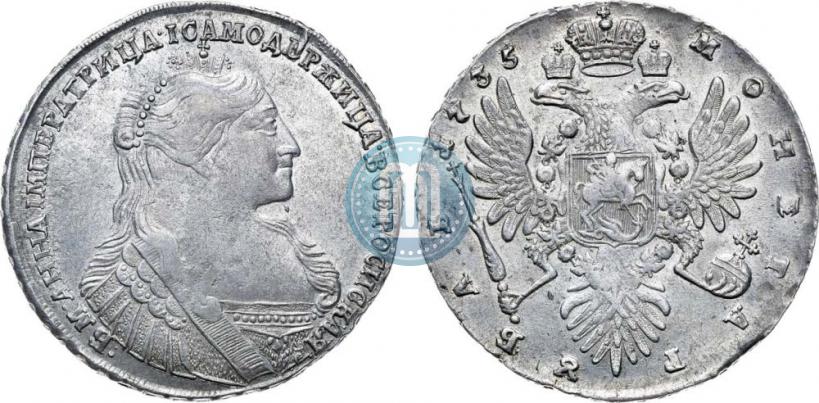 Фото 1 рубль 1735 года  