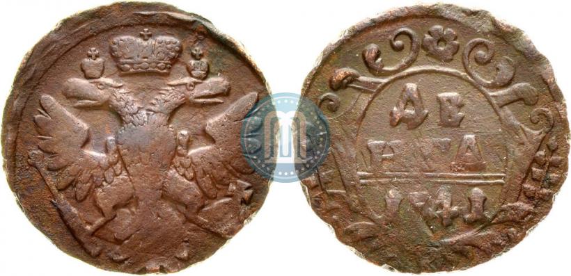 Фото Денга 1741 года  