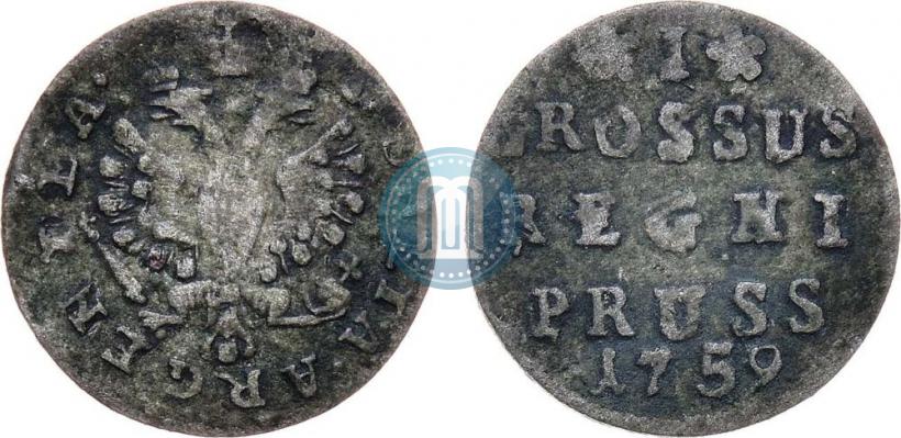 Фото 1 грош 1759 года  