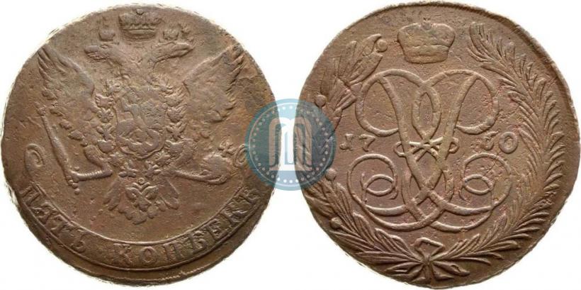 Picture 5 kopecks 1760 year  