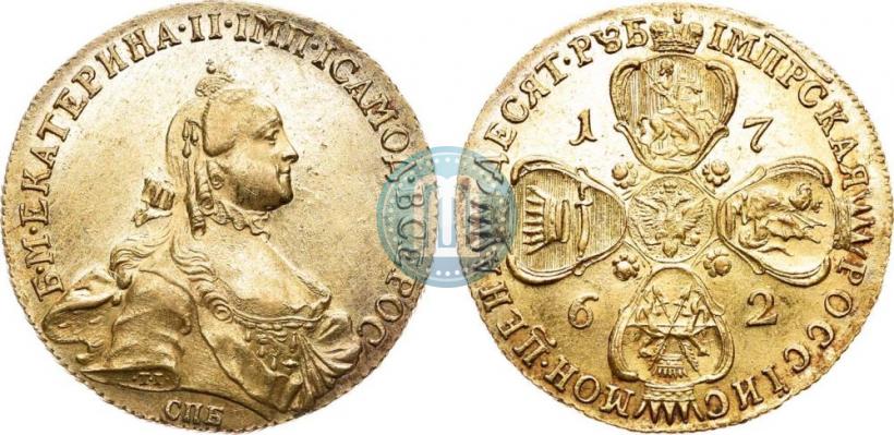 Picture 10 roubles 1762 year СПБ 