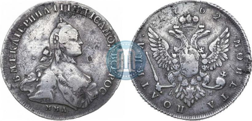 Picture Poltina 1762 year ММД-ДМ 