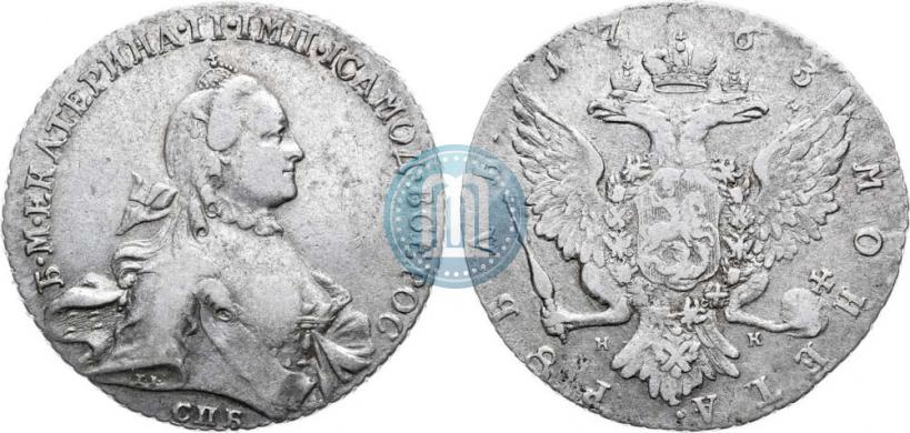 Picture 1 rouble 1763 year СПБ-НК 