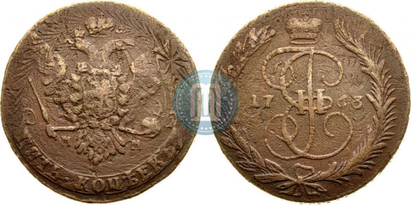 Фото 2 копейки 1763 года ММ 