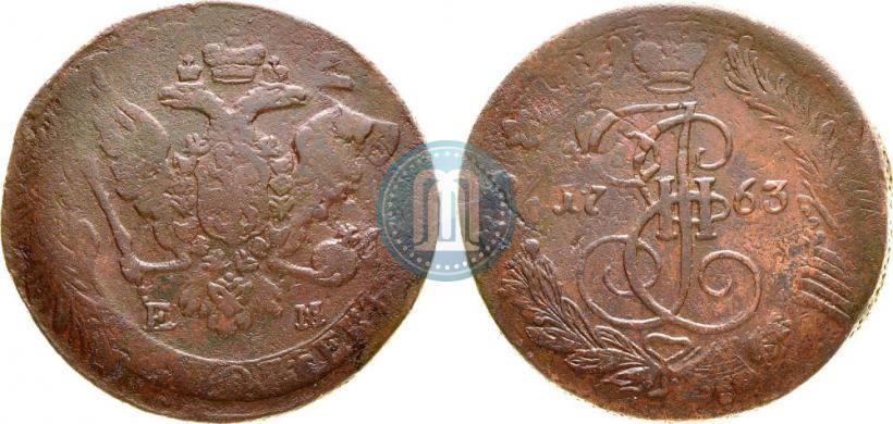 Picture 5 kopecks 1763 year ЕМ 