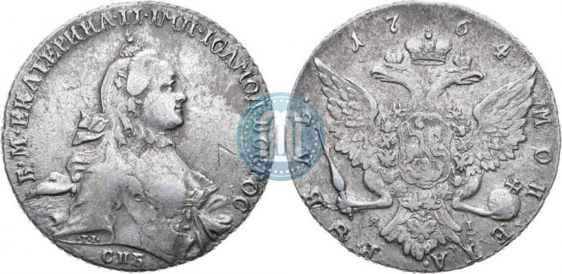 Picture 1 rouble 1764 year СПБ-ЯI 