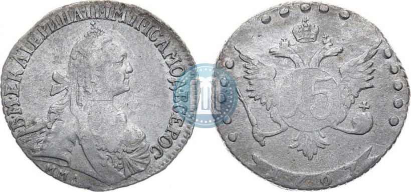 Фото 15 копеек 1767 года ММД 