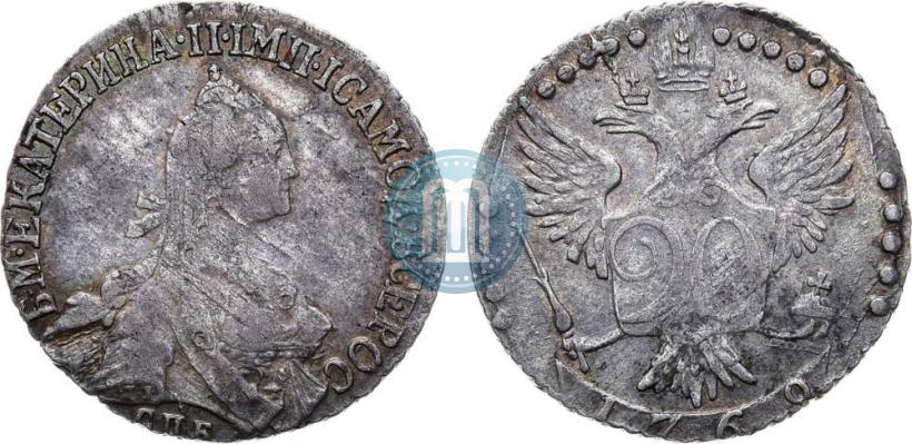 Фото 20 копеек 1769 года СПБ 