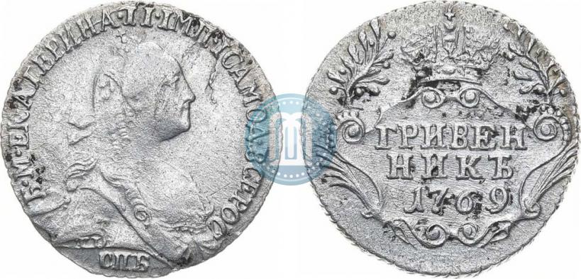 Picture Grivennik 1769 year СПБ 