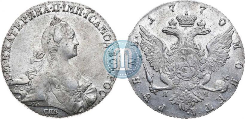 Picture 1 rouble 1770 year СПБ-ЯЧ 