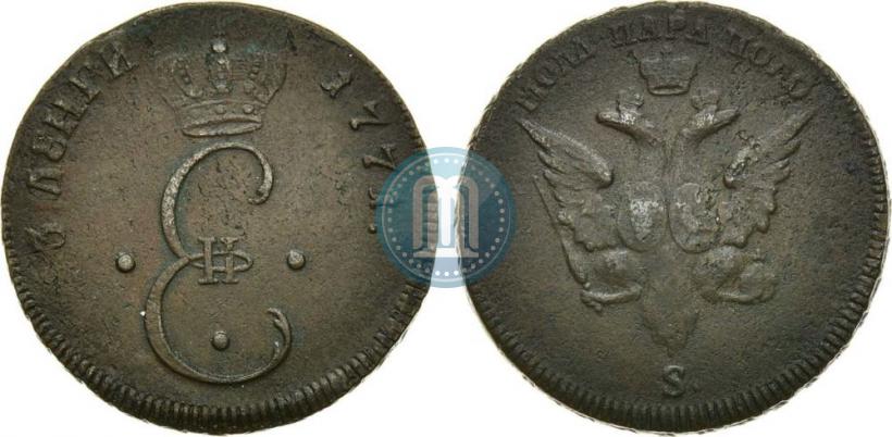 Picture Para - 3 dengas 1771 year S "Large eagle"