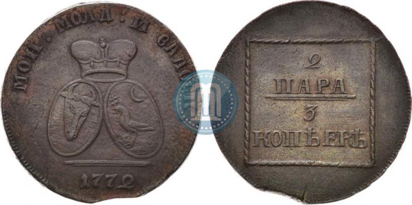 Picture 2 paras - 3 kopecks 1772 year  