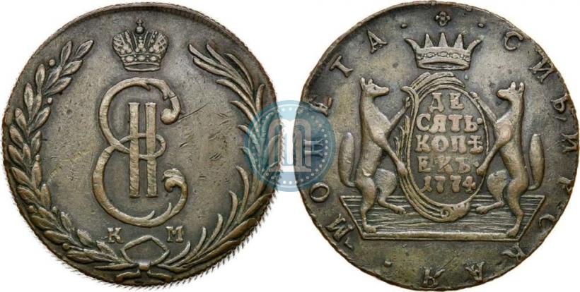 Фото 10 копеек 1774 года КМ 